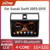 JIUYIN AI Голосовое 2 din Android Авто Радио Для Suzuki Swift 2003 - 2010 Carplay 4G Авто Мультимедиа GPS 2din автомагнитола