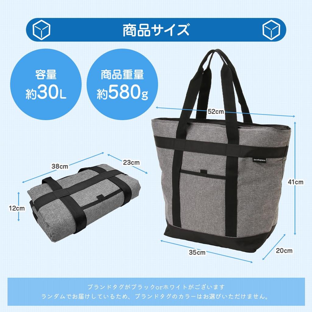 Solo Sapiens Insolated Cooler Large Самая прочная изоляция обеспечивает долговечность и большую вместимость Solo Sapiens HiePo Cooler Box Soft Cooler Lunch