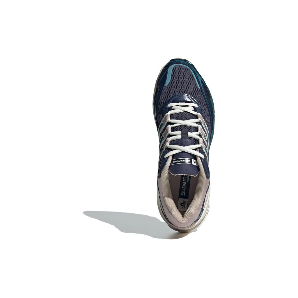 adidas Supernova Cushion 7 IH5975