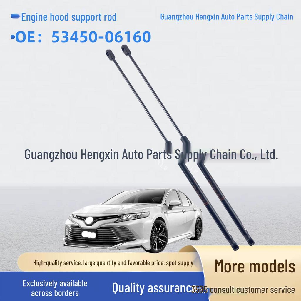 Toyota Camry ('18) Опора капота ASV71/AXVA70 53450-06160
