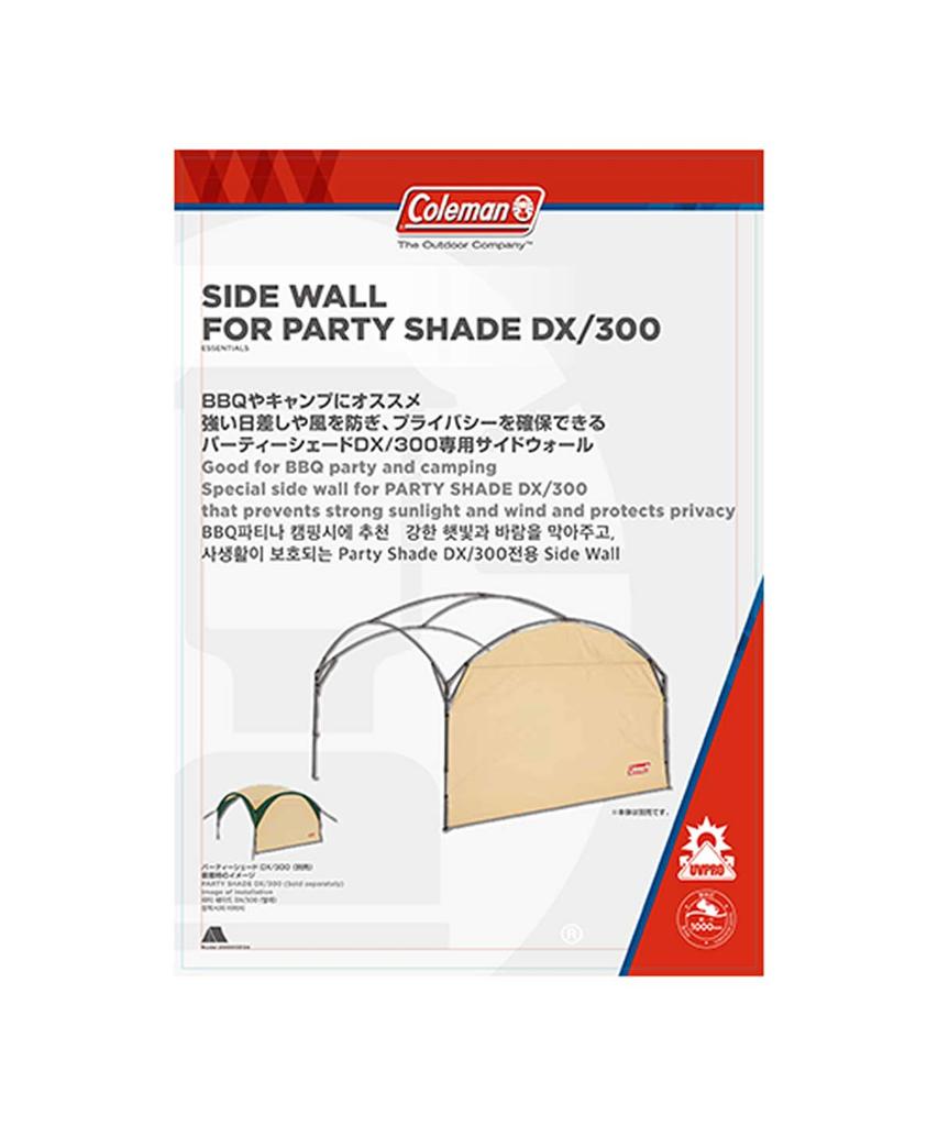 Coleman Sidewall Four Party Shade DX 300 2000033124