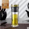 grey 260ml