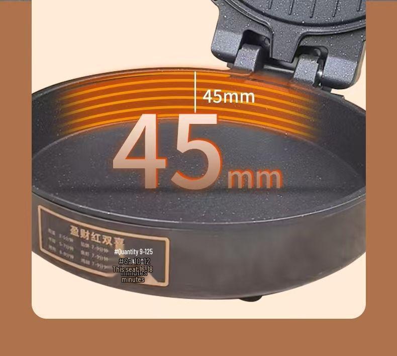 Двусторонняя электрическая сковорода-гриль и блинница с антипригарным покрытием для жарки и гриля