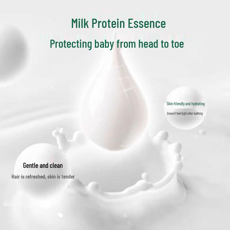 Frogprince Kids' Milk 2-in-1 Shampoo & Shower Gel