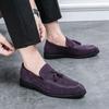 Men's Shoes Large Size New Loafers Fashion British Suede Business Dress Leather Shoes Wedding Men's Shoes