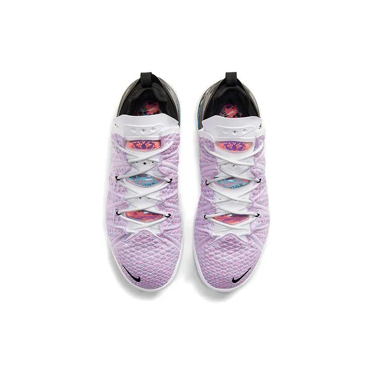 Nike LeBron 18 EP 'Graffiti' (Unisex) Multi-Color / Black / Chlorine Blue Basketball Shoes CQ9284 900