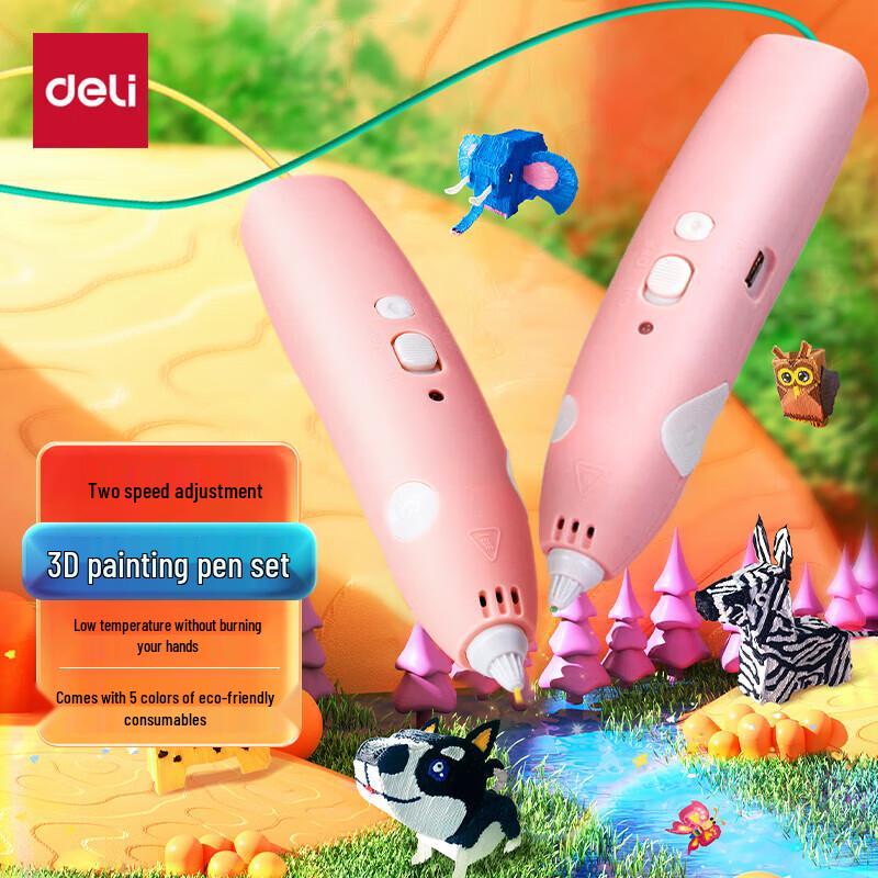 Deli Беспроводной 3D-ручка для печати при низкой температуре