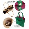 Rootote Маленькая сумка-тоут из блестящего трикотажа, LT Square Glimpse Knit-A 1062 (01 черный)