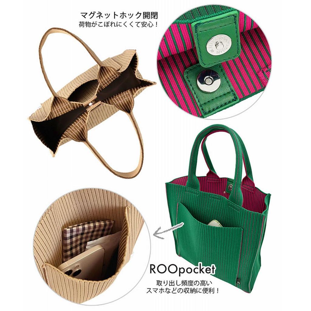 Rootote Маленькая сумка-тоут из блестящего трикотажа, LT Square Glimpse Knit-A 1062 (01 черный)