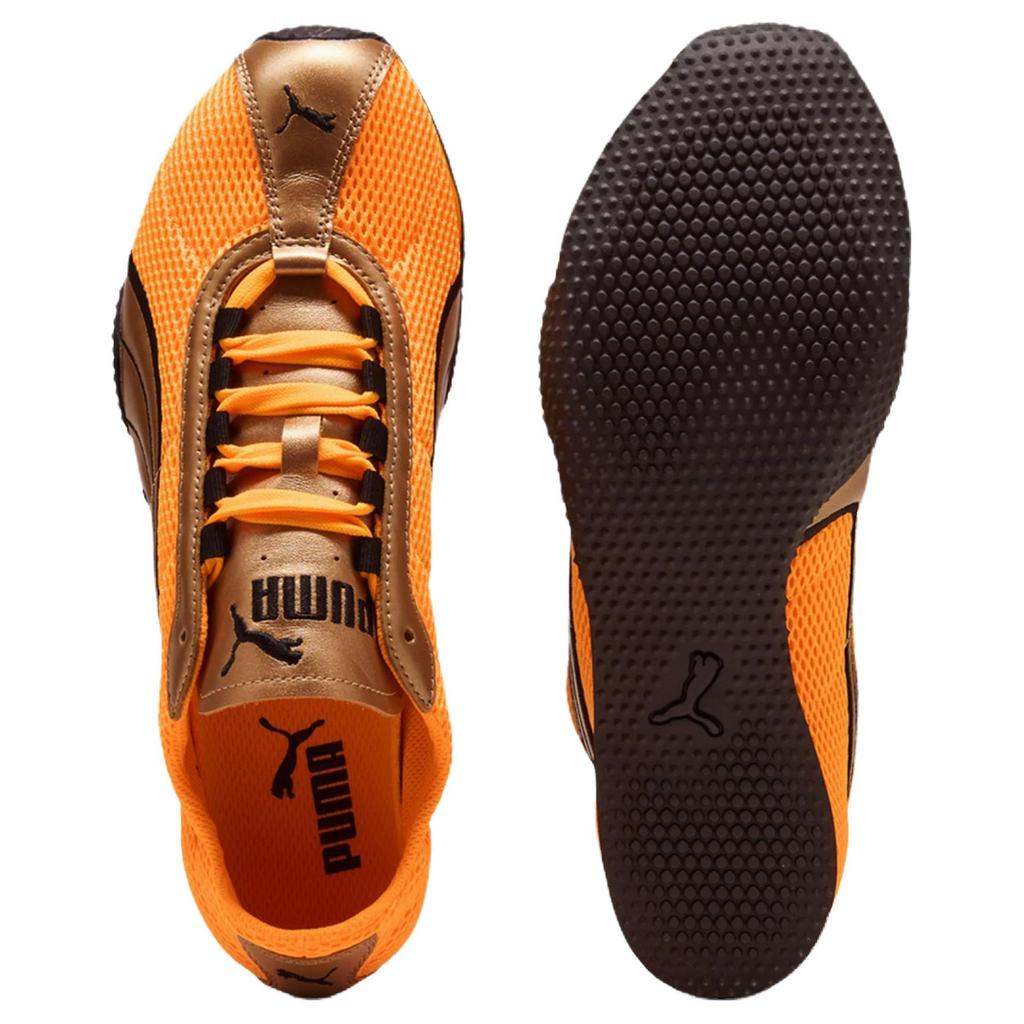 Puma H-Street OG Yellow Unisex Sneakers 403692-06