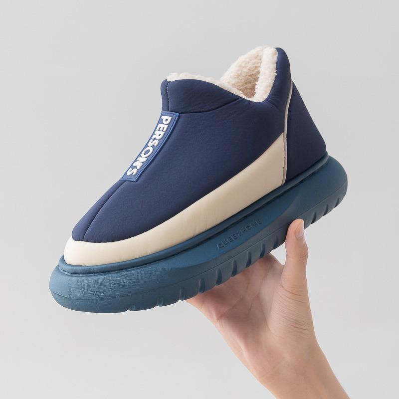 Winter Women's Warm and Anti Slip Bag with Cotton Slippers and Soft Soles for Home and Indoor Use Thick Soled Cotton Shoes for Women
