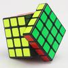 Yongjun Yj Guansu 4x4x4 Magic Cube Safe Abs Sticker Fast Ultra -Smooth 4x4 Speed Twist Puzzle Cube Intelligence Kids Toys Gift 