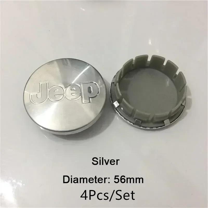 56/64mm Car Wheel Center Hubcaps Cover Badge for Jeep Tj Compass Grand Commander Cherokee Renegade Liberty Patriot Accessories