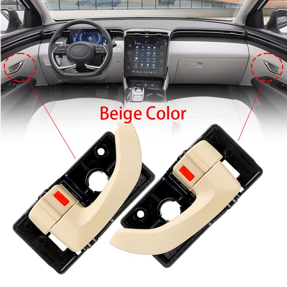 Ручка двери салона левая правая передняя задняя хромированные ручки для Hyundai Tucson 2005 2006 2007 2008 2009