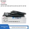 Лазерные усилительные датчики серии Keyence LV-N12