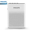 Philips Портативный усилитель голоса SBM200