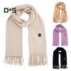 Heated Scarf with Rechargeable Battery 3 Temperature Settings Lightweight Winter Electric Scarf Cold Weather Scarf