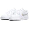 Nike Court Vision Low White Женские кроссовки Разноцветные черные CW5596-100