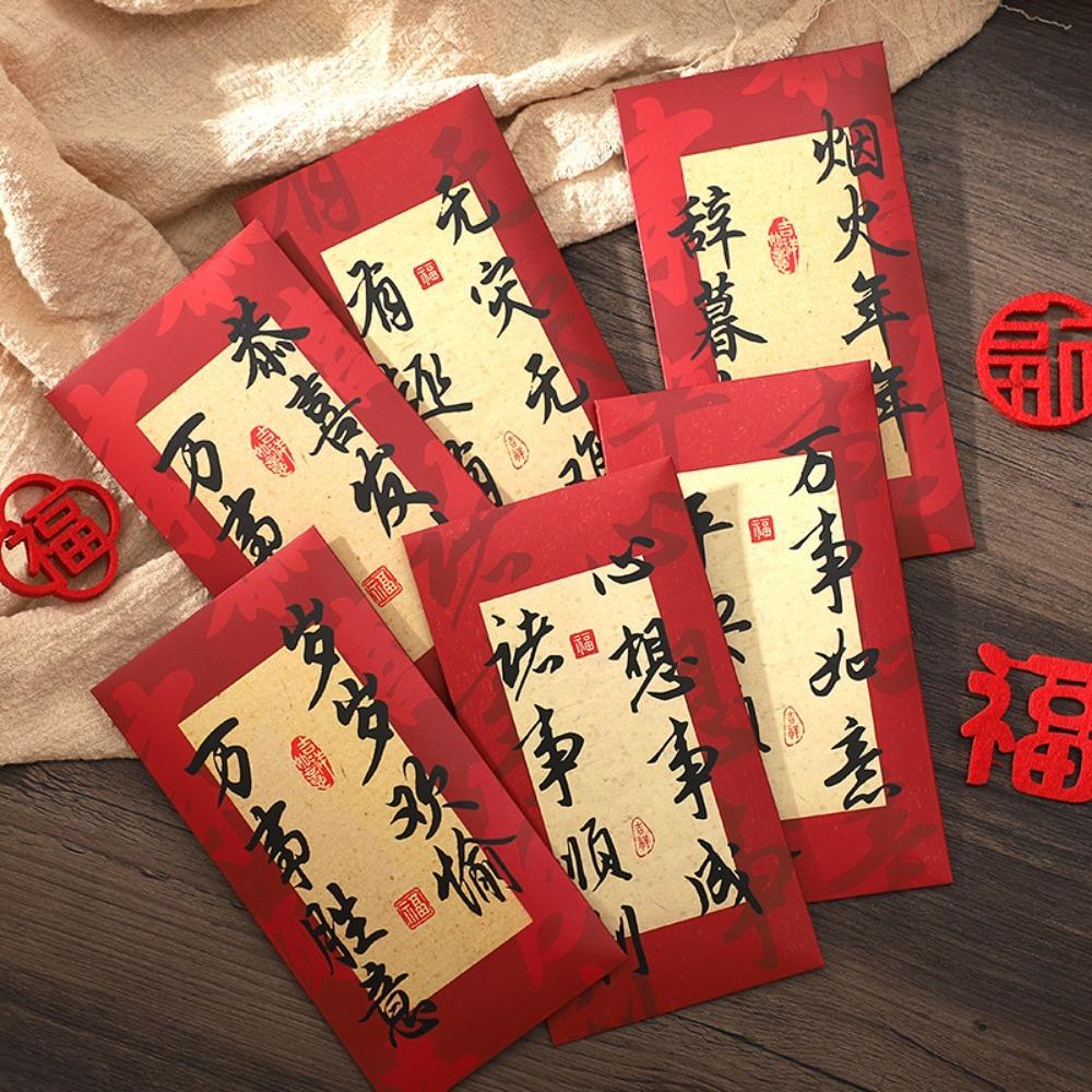 Rectangular Lucky Money Bag Solid Red Packet Chinese New Year Red Envelope Kids