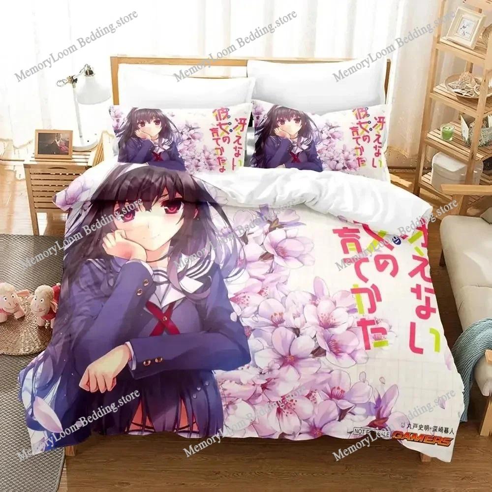 Домашний текстиль Мультфильмы Мегуми Като Saekano Покрывало Пододеяльник Наволочка Мальчик Девочка Полиэстер Комплект постельного белья Размер King Queen Twin