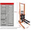 Manual Hydraulic Forklift Stacker: 1, 2, 3 Ton Capacity, Full/Semi-Electric, Hand Push