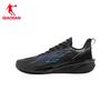 QIAODAN Men's Basketball Shoes FE4.0 Summer New Breathable Shock Absorption Durable Rebound Performance Basketball Shoes Student Battle Shoes
