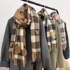 Winter Warm Scarves, Shawls, Classic Plaid Straps, Cardigans, And Warm Blankets For External Use