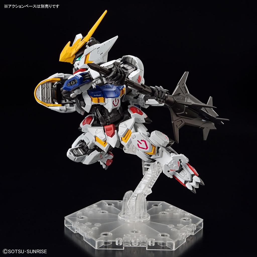 BANDAI SPIRITS MGSD Mobile Suit Gundam Orphans Gundam Barbatos Plastic Model Iron-Blooded Color-coded