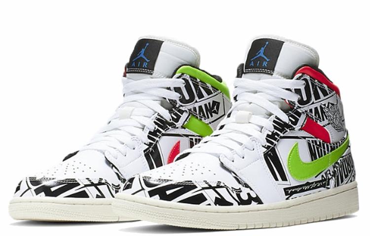Jordan 1 Средний по всему логотипам 554724-119