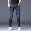 Весна/Осень Новое поступление Мужские джинсы прямого кроя Slim-Fit Деловые повседневные мужские брюки Длинные мужские брюки
