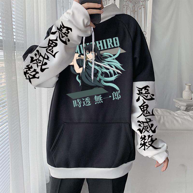 Demon Slayer Аниме Harajuku Hoodie Men Cool Cartoon Printed Tokitou Muichirou Sweatshirt Plus Size Kimetsu no Yaiba Manga Hoodies