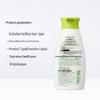 SUPERMiLD Green Field Fragrance Conditioner 220ml