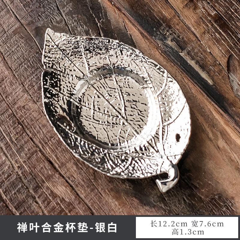 Japanese Style Tea Trays Retro Copper Anti Scalding Cup Holder Mat Pad Kung Fu Teaset Coffee Coaster Tea Ceremony Accessories