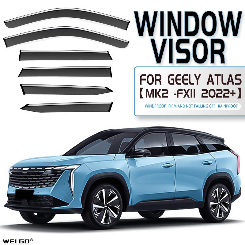 Geely Atlas Автомобильный Дефлектор Дождя Козырек Солнцезащитный Козырек Окна