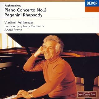 CD ASHKENAZY (VLADIMIR)? RACHMANINOFF; - Rachmaninoff: Piano Concerto No. 2  UCCD9258 Japan ObiClassical Used