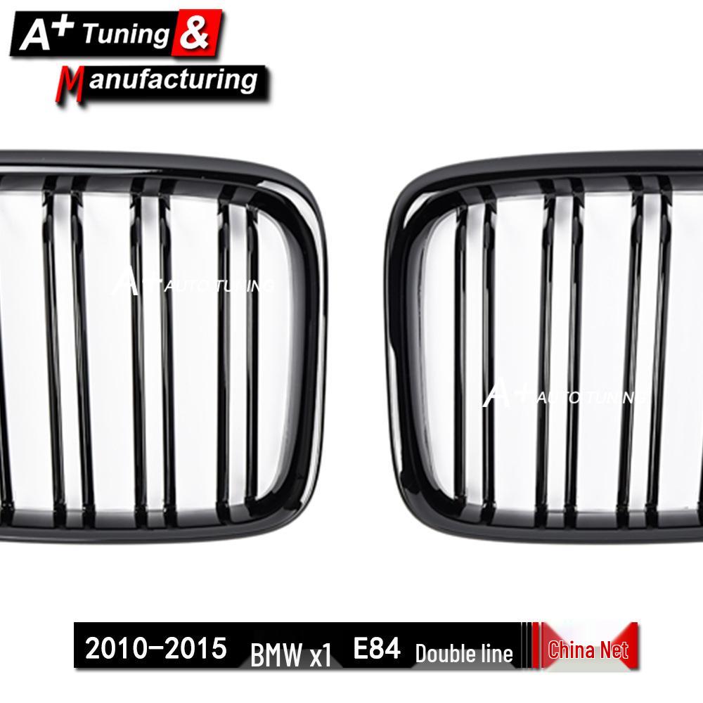 Глянцевая черная двухлинейная решетка радиатора для BMW X1 E84 (2010-2015)