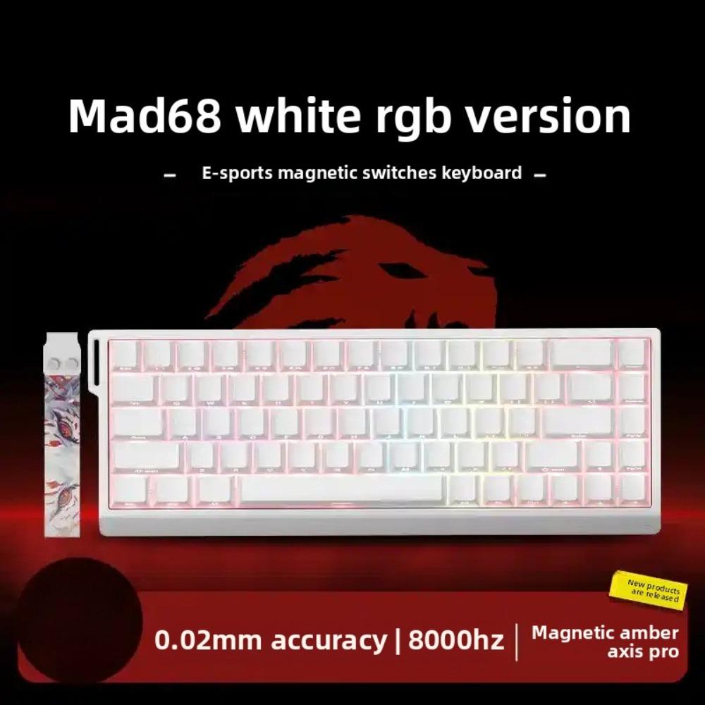MADLIONS MAD 60/68HE Игровая Магнитная Клавиатура Проводная Клавиша Веб-драйв Индивидуальная 8K 61/68 Отклик RT Регулируемый Ход Клавиши Горячая Замена