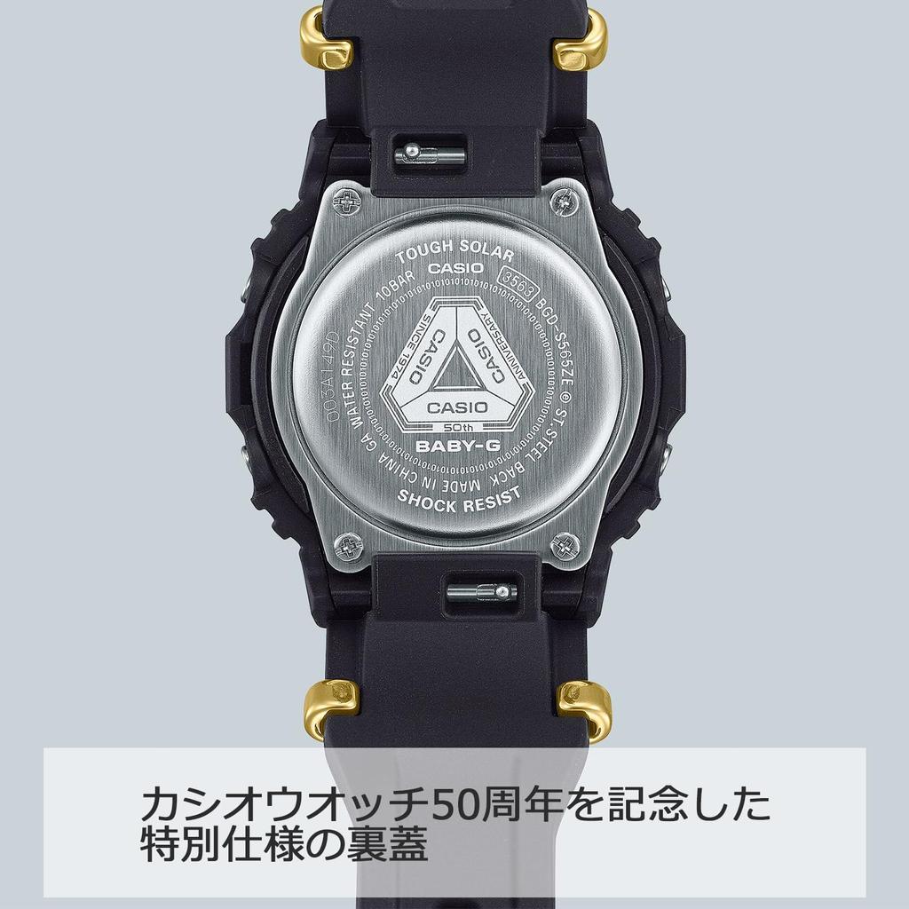 Часы Baby Gee Watch ЧАСЫ 50TH ANNIVERSARY Модель Tough Solar Black [Casio] []CASIO BGD-S565ZE-1JR Женские