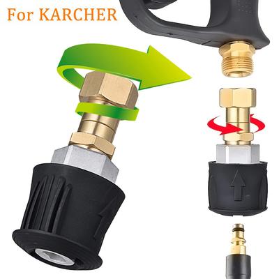 Водяной пистолет для мойки автомобилей под высоким давлением для Karcher Серии K Моечный шланг Быстроразъемное соединение 360° Вращающийся Противоперегибные Аксессуары Инструмент