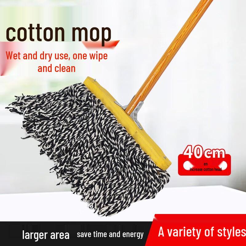 Classic Absorbent Cotton Mop with Wooden Handle