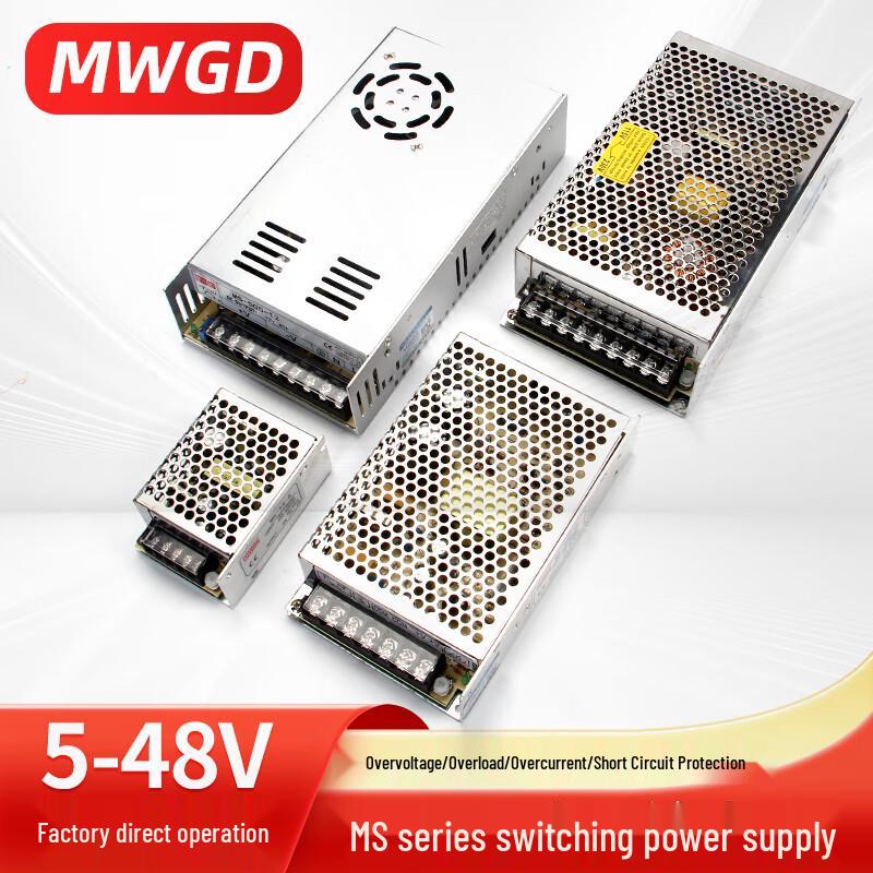 MWGD Switching Power Supply