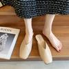 Cool Flat-Bottomed Slippers Women'S Outer Bag Head 25 Summer Half-Drag Women'S Shoes Fashion Muller Shoes, Trendy