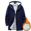 Зимняя щетка Winter Cold Large Mountain Hooded [uptoyou] Пальто, Мужская куртка, Верхняя одежда, Длинная, Подкладка, Одежда, Защита, Ветрозащитный, Размер, Парка,