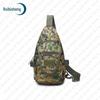 Ruibisheng Outdoor Tactical Supplies