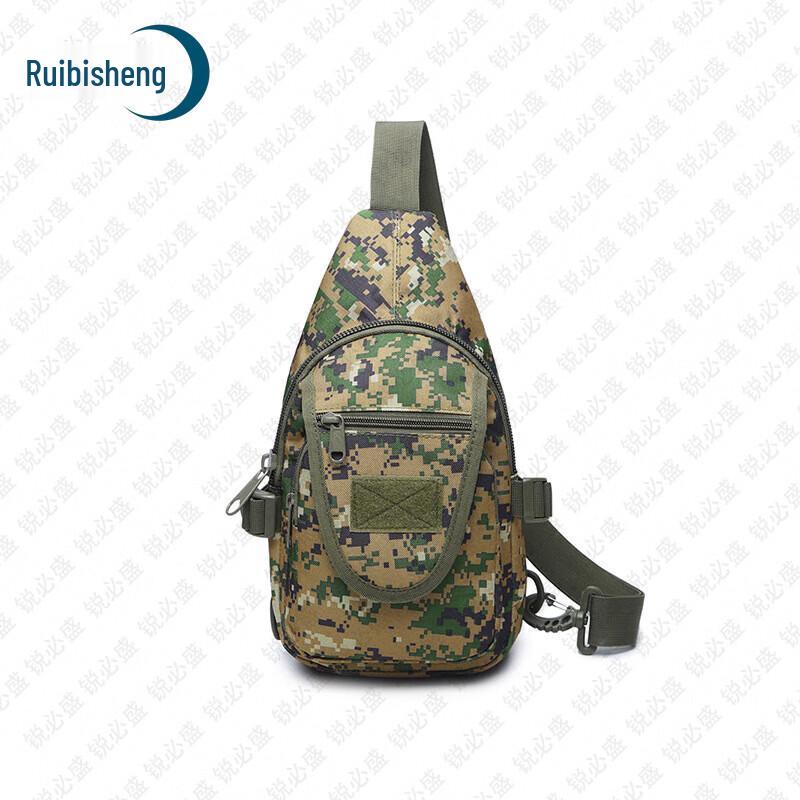 Ruibisheng Outdoor Tactical Supplies