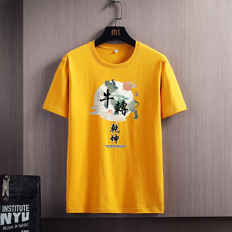 Мужская летняя свободная хлопковая рубашка с короткими рукавами и круглым вырезом 