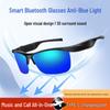 5.5 Поляризационные Bluetooth-очки: Готовность к музыке и звонкам для езды на велосипеде и вождения