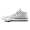 All Star Fashion Удобные Прочные Полувысокие Кеды для Скейтбординга Унисекс Кроссовки Белый Серый A13209C