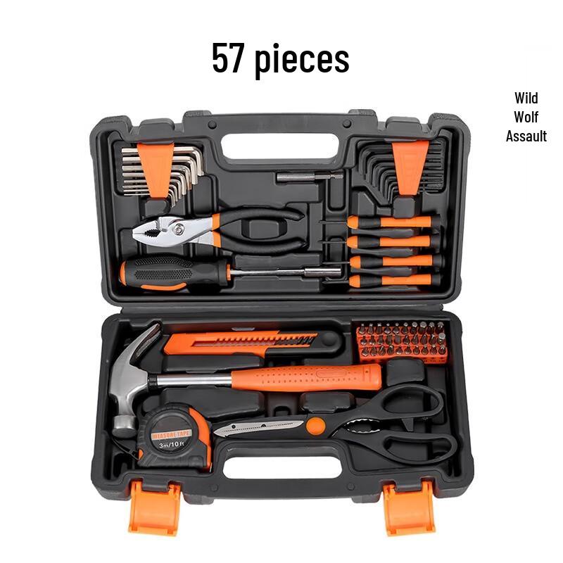 Wolf Assault Multi-purpose Tool Kit with Storage Box