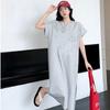 Women's Dress Summer Loose Solid Color Simple Design Sense Slit Straight Casual T-shirt Dress